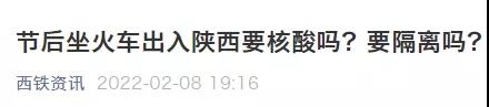 1644369687537459.jpg 微信图片_20220209092111.jpg