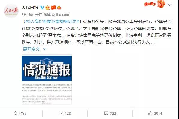 1644370182291736.jpg 微信图片_20220209092926.jpg