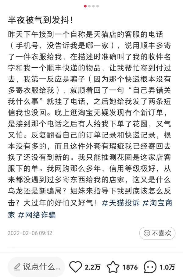 1644389889818767.jpg 微信图片_20220209145745.jpg
