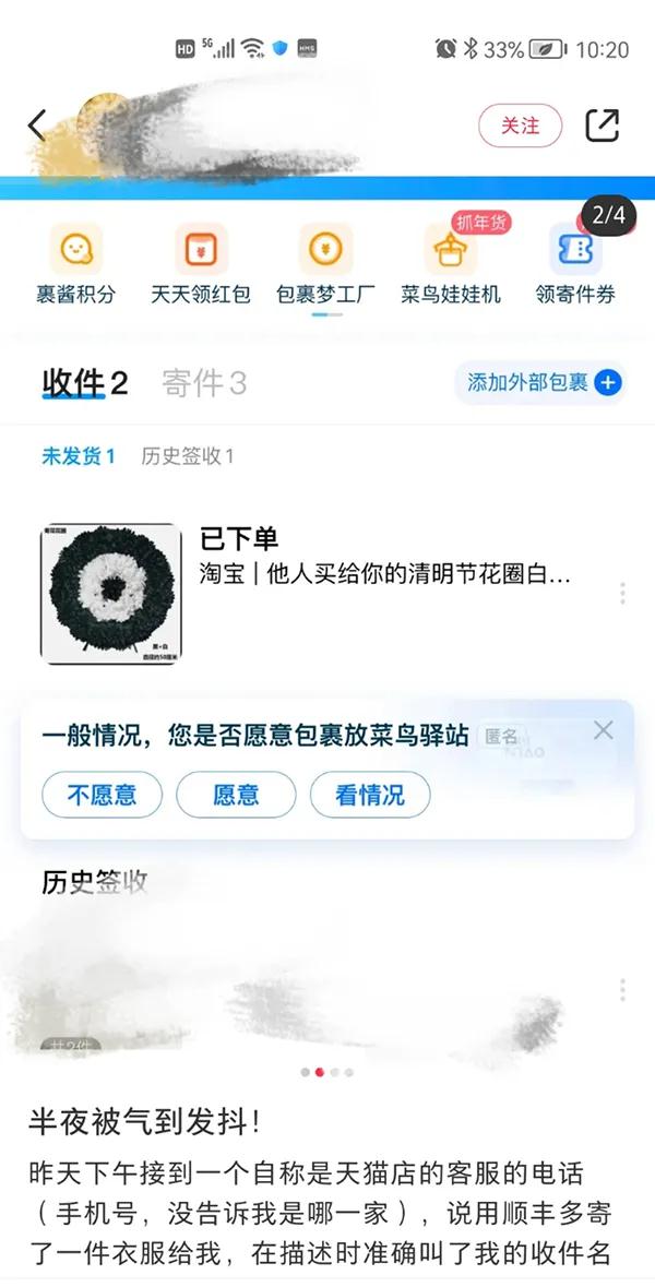 1644389921453318.jpg 微信图片_20220209145749.jpg