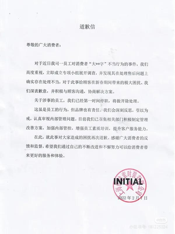 1644389934285131.jpg 微信图片_20220209145753.jpg