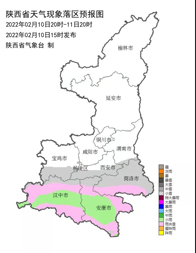 1644542353361432.jpg 微信图片_20220211091855.jpg