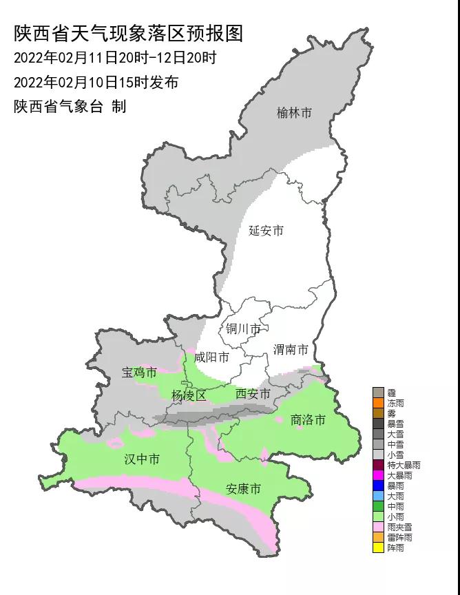 ΢ͼƬ_20220211091914.jpg