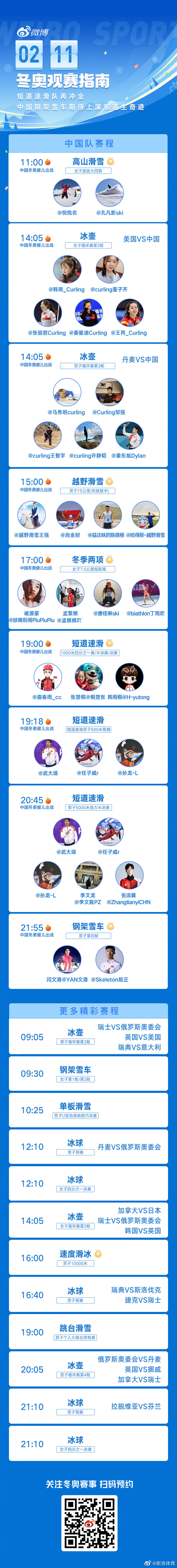 001MUa3Ely1gz98bp5w3dj60ku54q4oy02.jpg