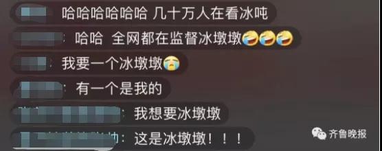 1644547923308678.jpg 微信图片_20220211105106.jpg