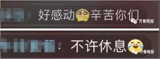 1644547977155936.jpg 微信图片_20220211105209.jpg