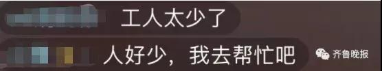 1644548040839702.jpg 微信图片_20220211105339.jpg