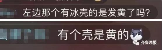 1644548081386900.jpg 微信图片_20220211105421.jpg