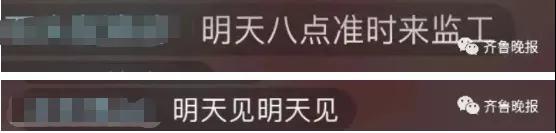 1644548134985970.jpg 微信图片_20220211105514.jpg