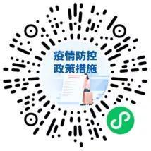 c75c10385343fbf209848797017f298964388fe1.jpeg
