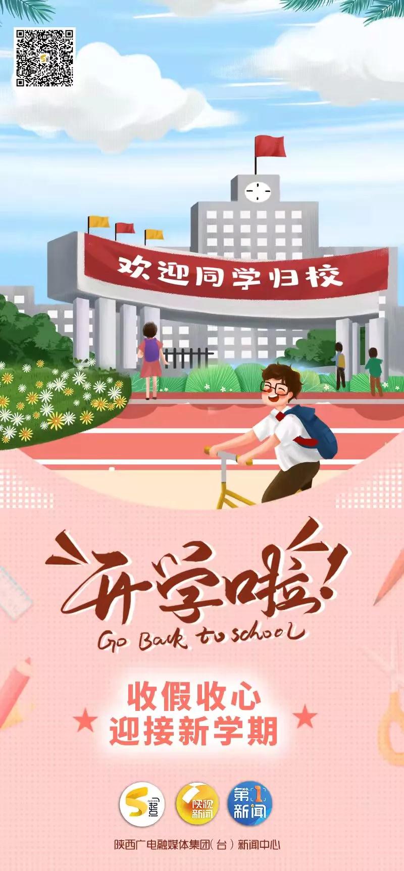 1644979852932958.jpg 微信图片_20220216104957.jpg