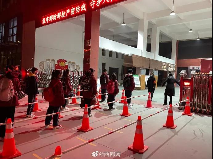 1644980018784002.jpg 微信图片_20220216105020.jpg