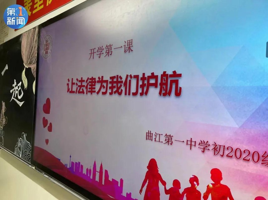 1644980219375855.jpg 微信图片_20220216105645.jpg