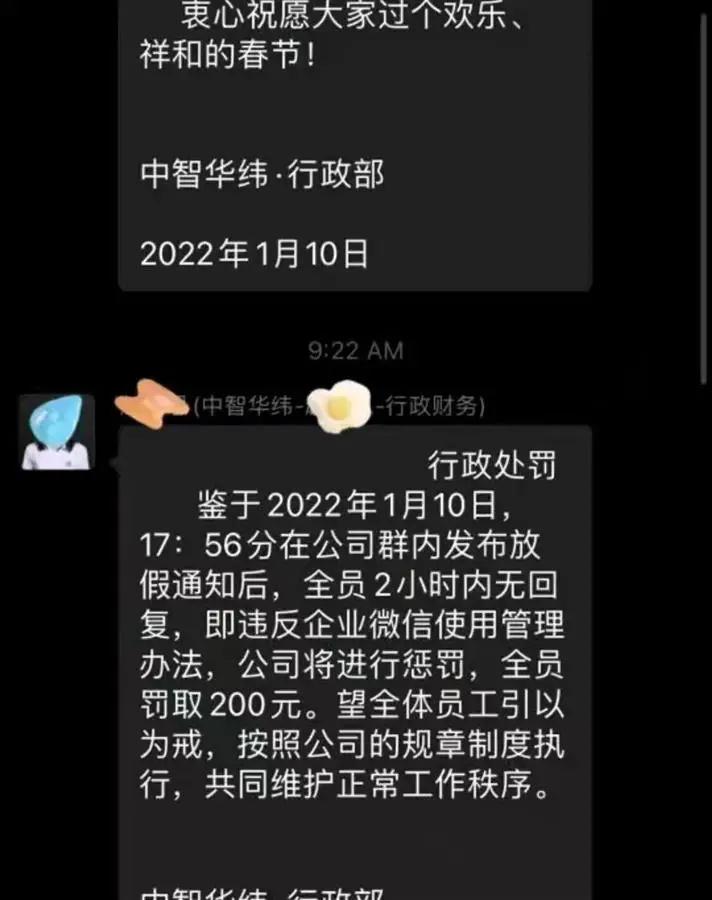 ΢ͼƬ_20220217094258.jpg