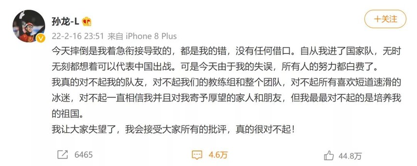 1645080212383388.jpg 微信图片_20220217144254.jpg