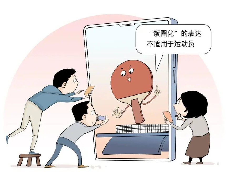 1646014870657472.jpg 微信图片_20220228102053.jpg