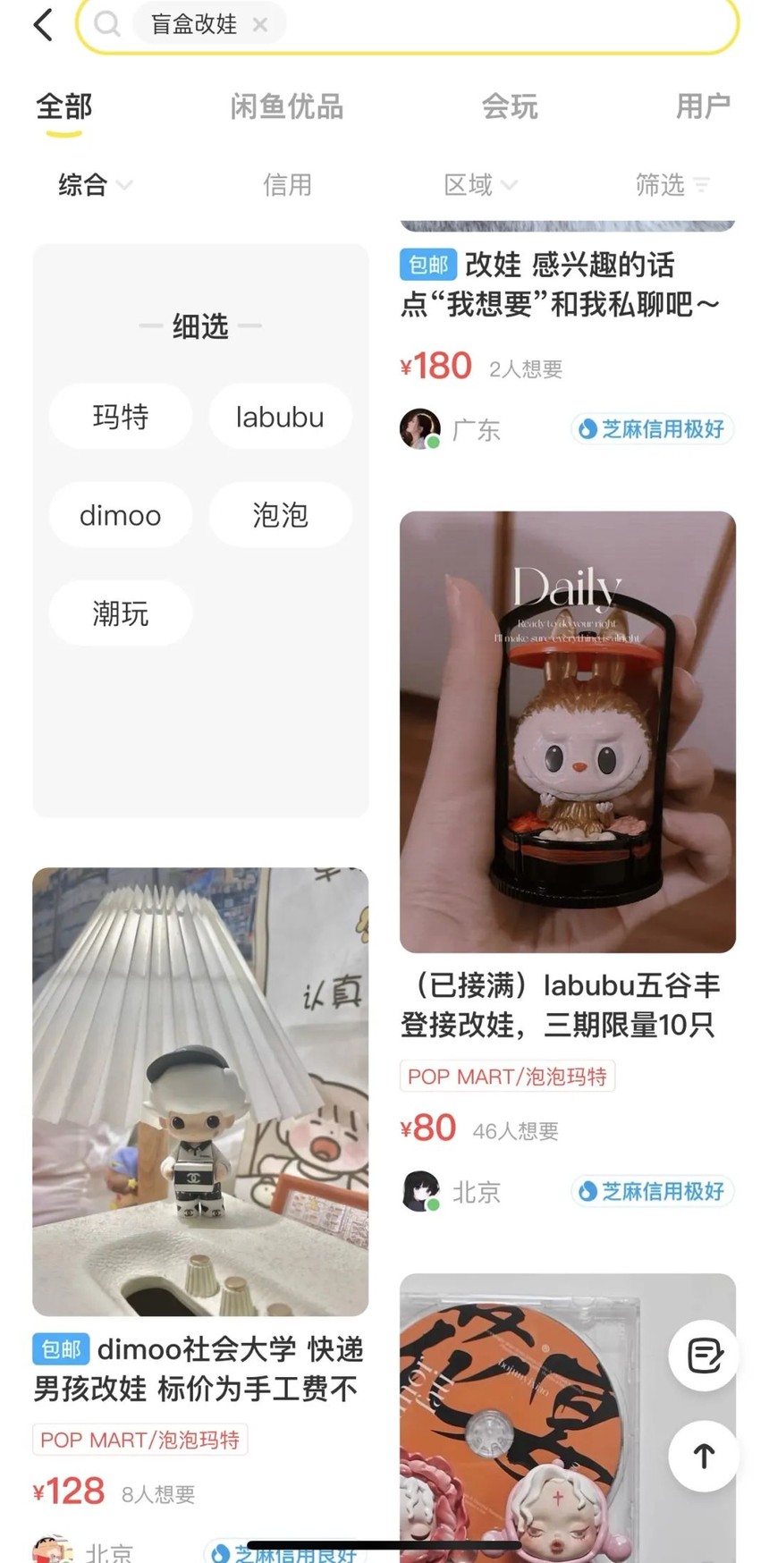 1646015904533094.jpg 微信图片_20220228103733.jpg