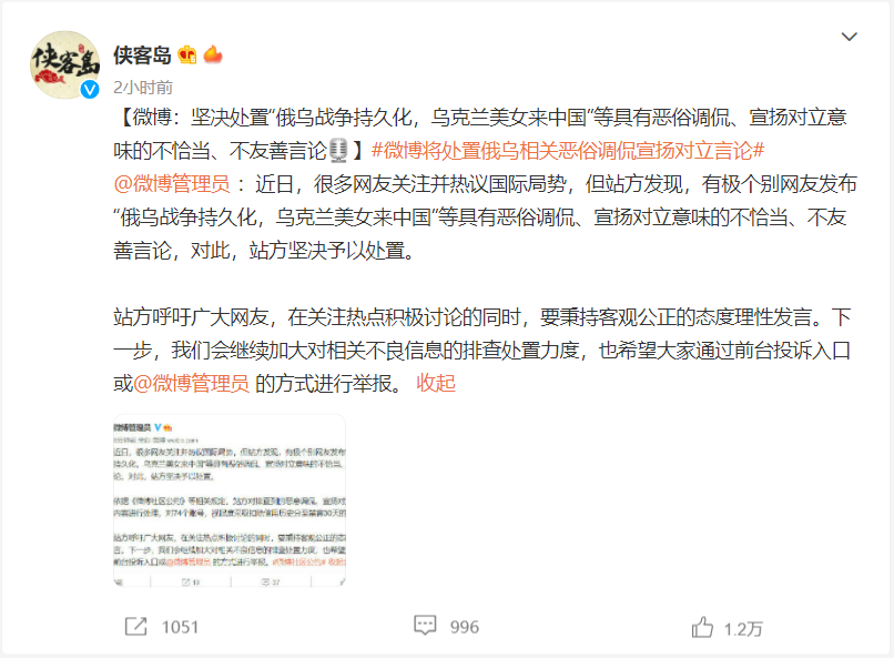 1646017966297413.png 微信图片_20220228111210.png