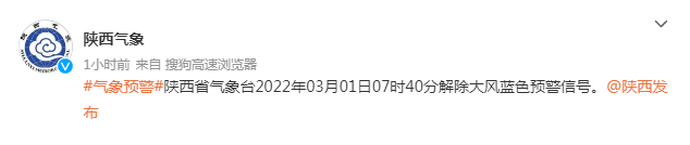 ΢ͼƬ_20220301110012.png