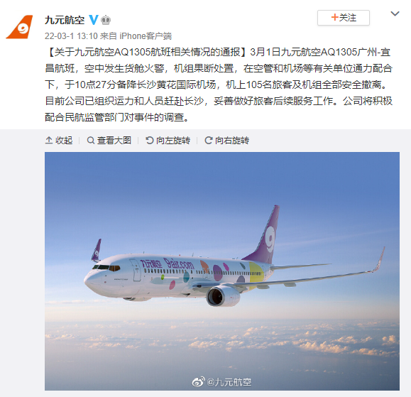 1646186160429207.png 微信图片_20220302095519.png