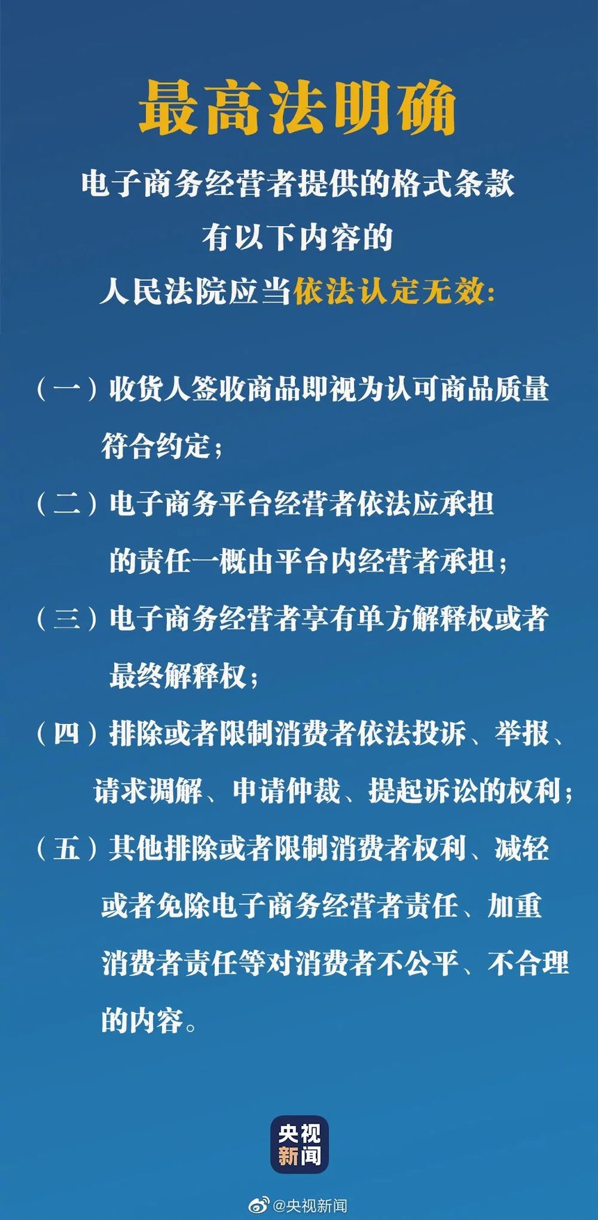 1646273732289901.jpg 微信图片_20220303101510.jpg