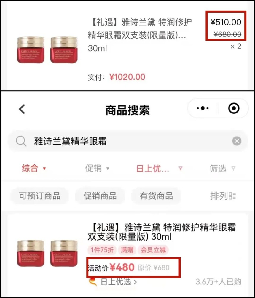 1646360751181273.jpg 微信图片_20220304102511.jpg
