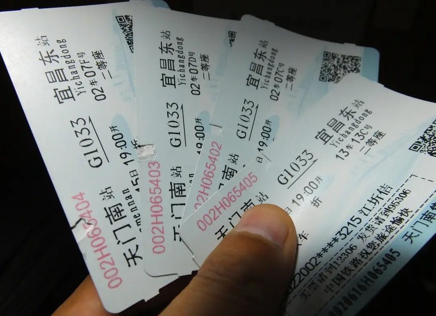 1646793286465757.jpg 微信图片_20220309103425.jpg