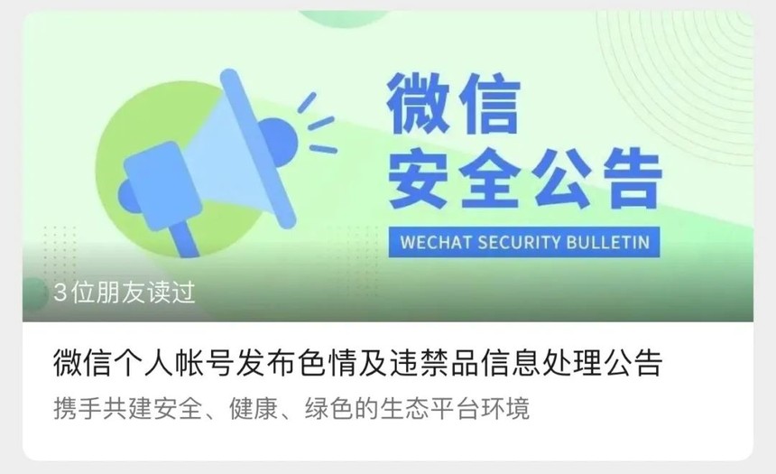 1646794197885071.jpg 微信图片_20220309104926.jpg