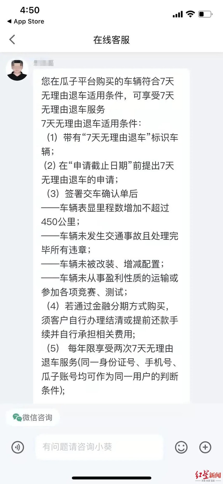 ΢ͼƬ_20220310110257.jpg