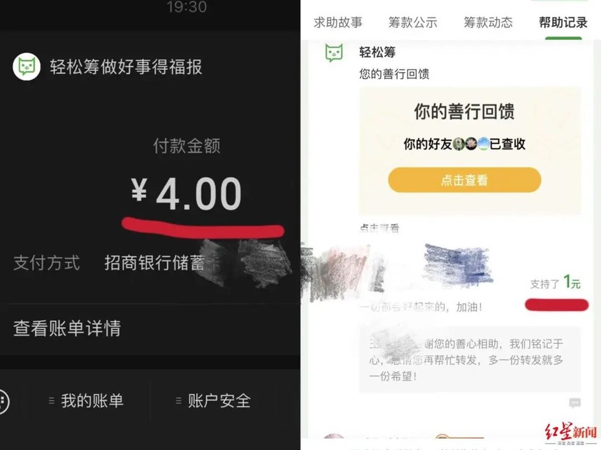 1647223155194192.jpg 微信图片_20220314095824.jpg