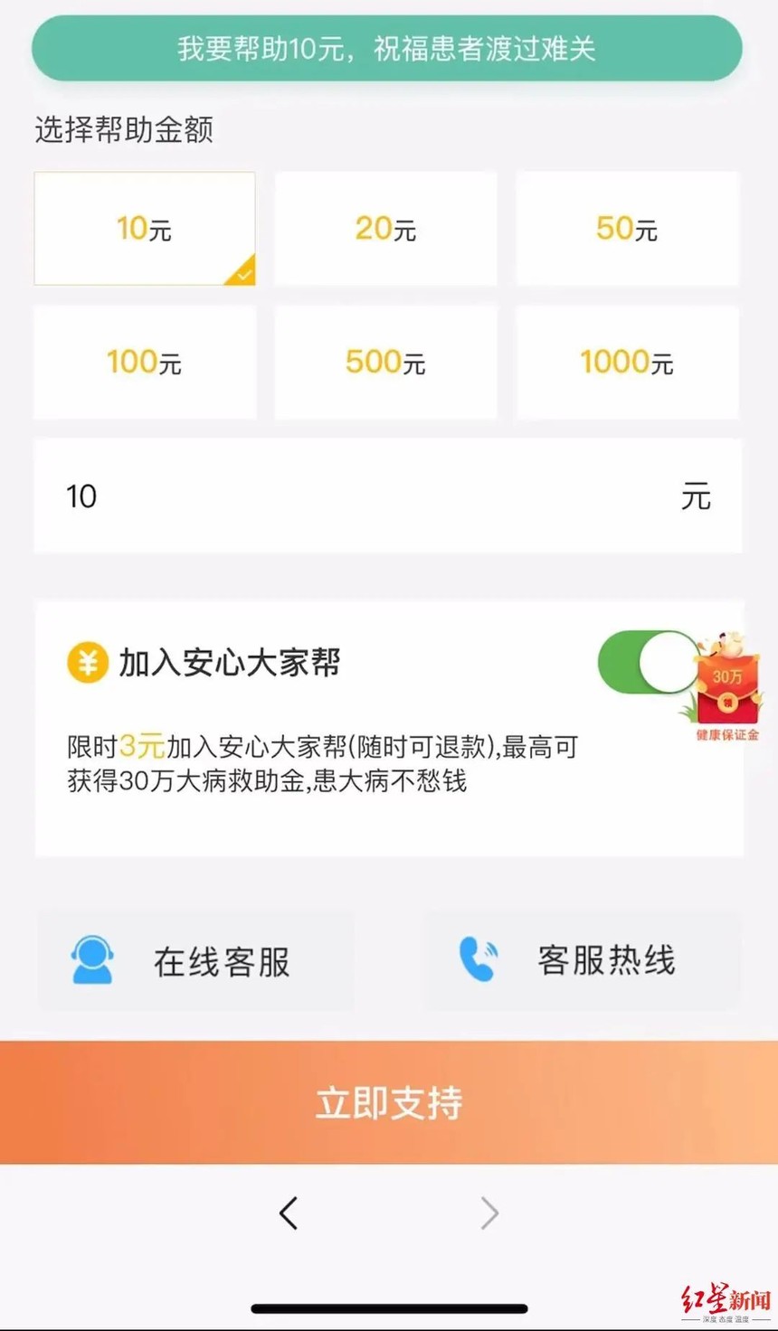 1647223229652972.jpg 微信图片_20220314095840.jpg
