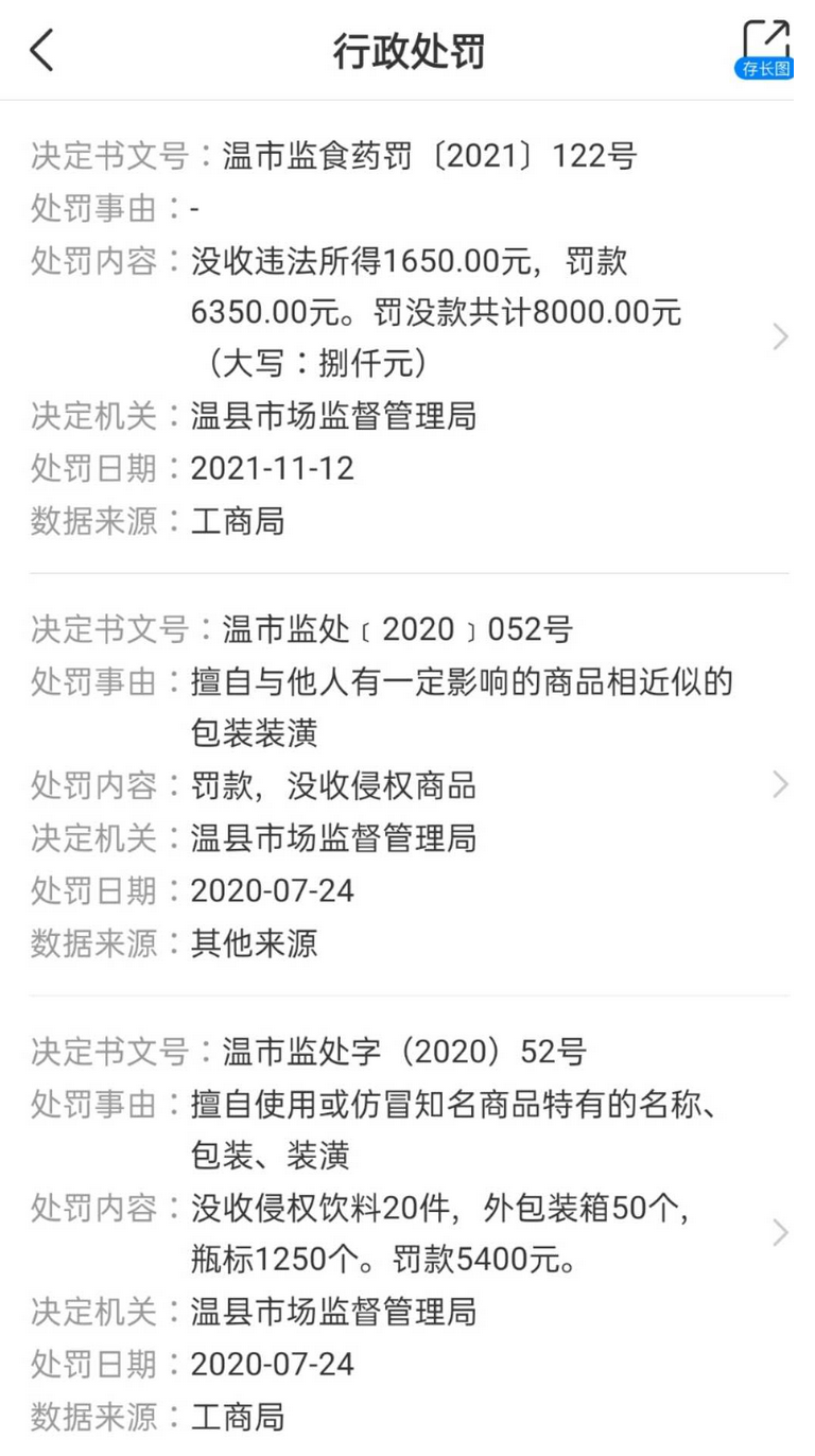 ͼ_2022-03-15T03-23-33.726Z.png