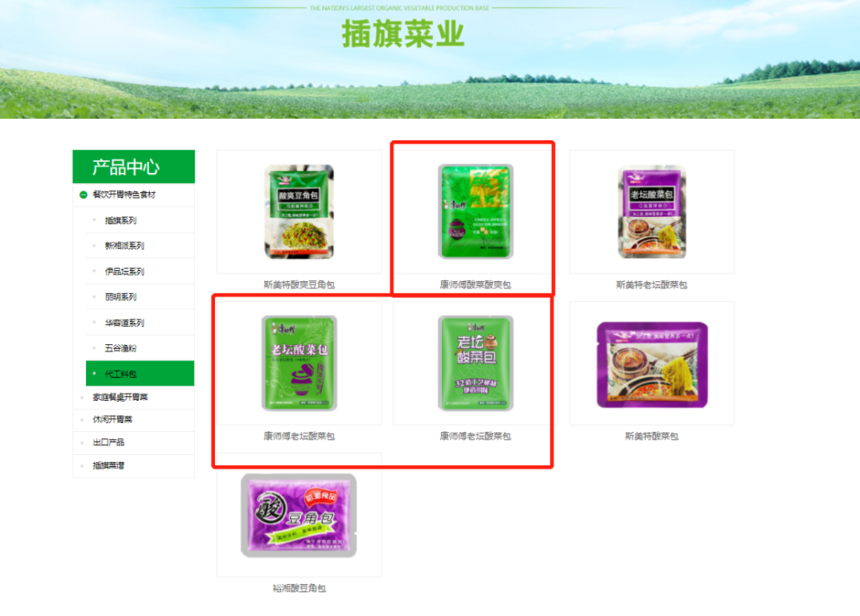 1647397958410785.png 微信图片_20220316102721.png