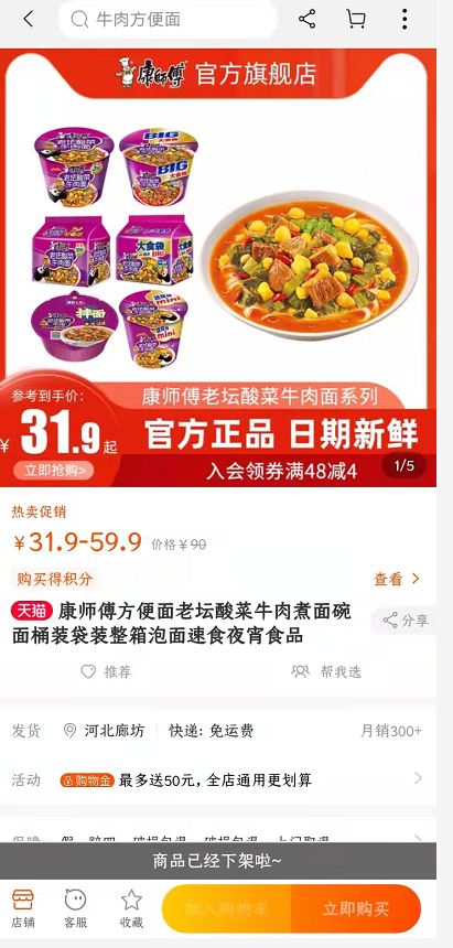 1647398001231143.png 微信图片_20220316102802.png