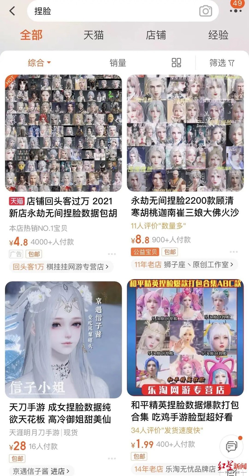 ΢ͼƬ_20220316110143.jpg