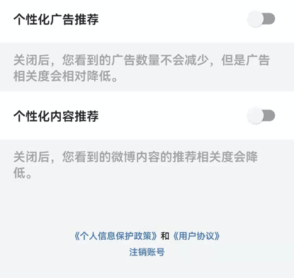 1647569446526467.png 微信图片_20220318100333.png