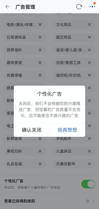1647569463755528.png 微信图片_20220318100326.png