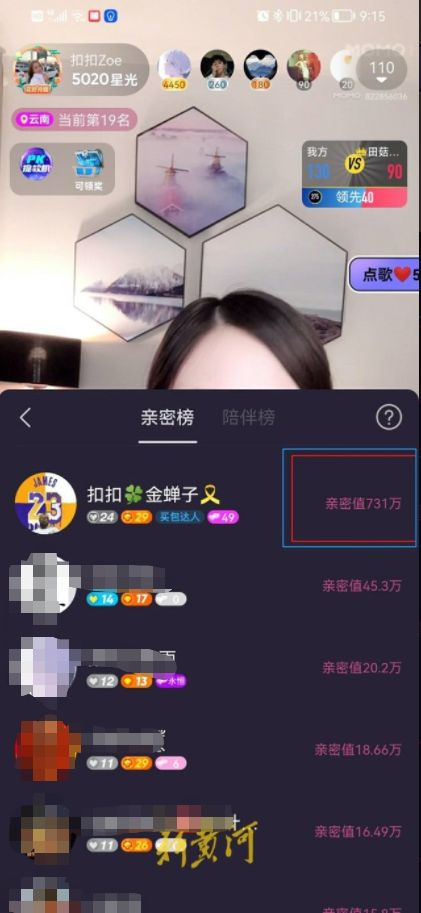 1647569982860090.png 微信图片_20220318101425.png
