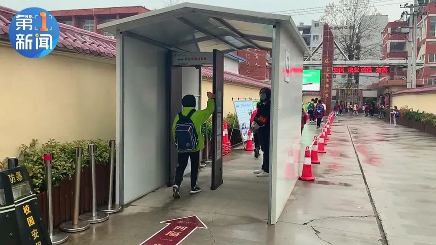 1647827606953734.jpg 微信图片_20220321095232.jpg