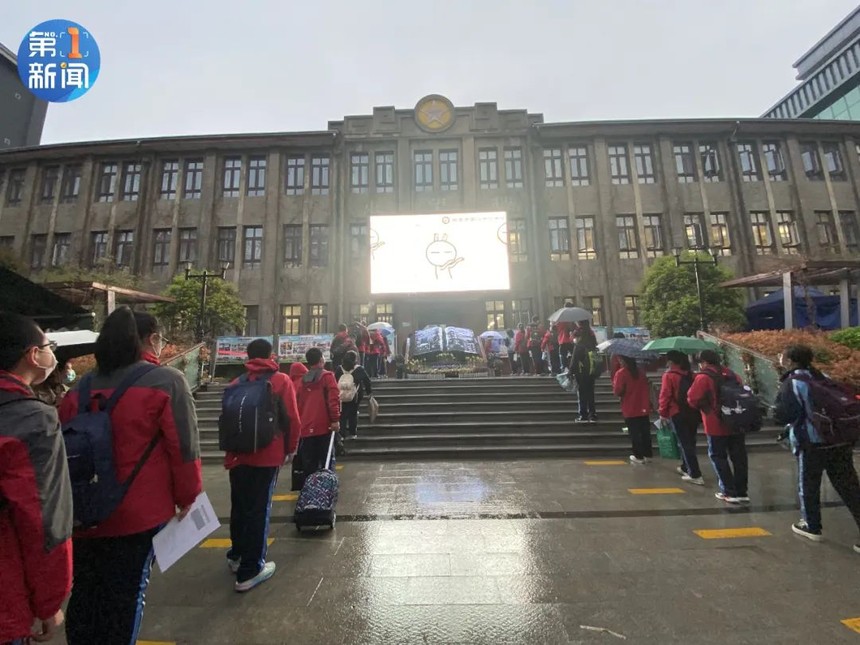 1647827722965435.jpg 微信图片_20220321095248.jpg