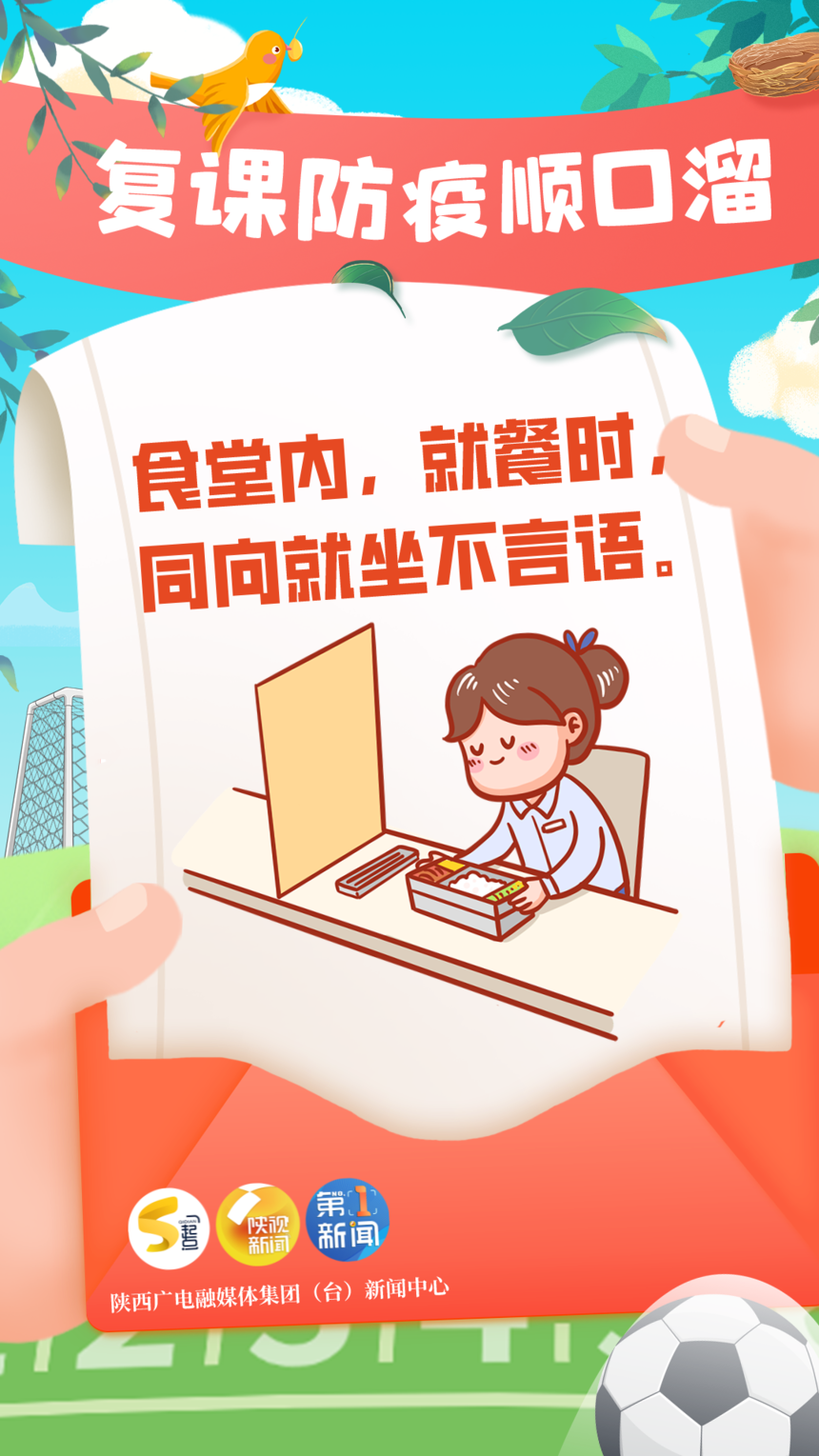 1647827953409224.png 微信图片_20220321095859.png