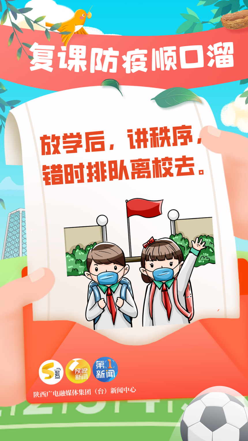 1647828000733290.png 微信图片_20220321095947.png