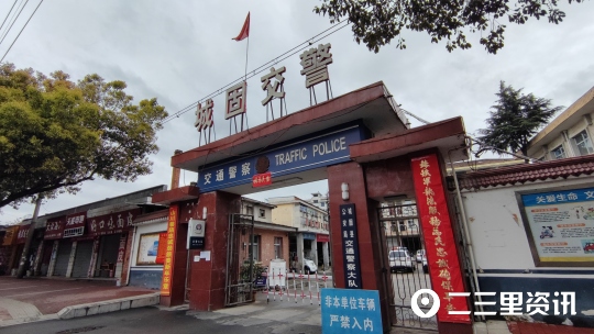 1648003091520864.jpg 微信图片_20220323103701.jpg