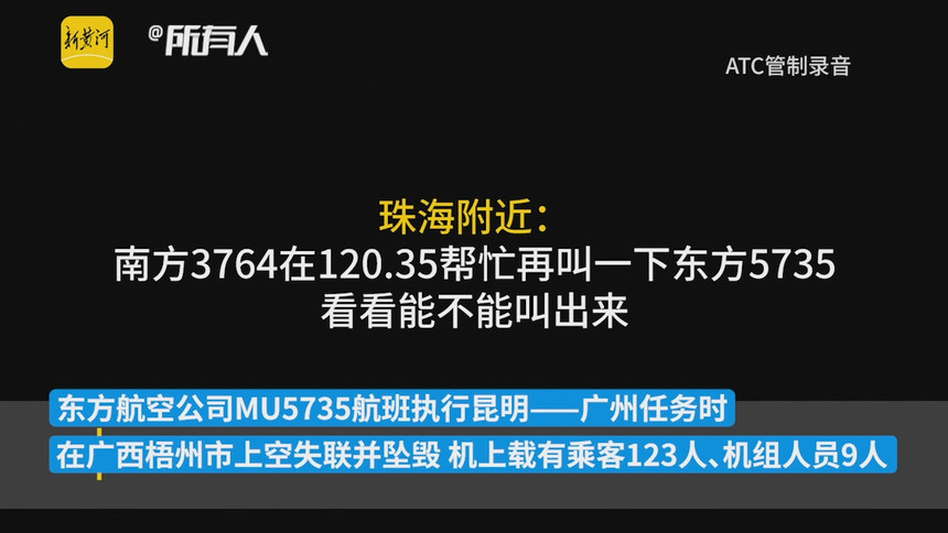 5cbd122c-c47a-49b6-ba75-b315851aead0-719c74f2-60a3-696e-7743-b3f4291df428.jpg