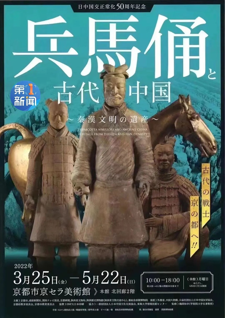 1648084232871563.jpg 微信图片_20220324090940.jpg