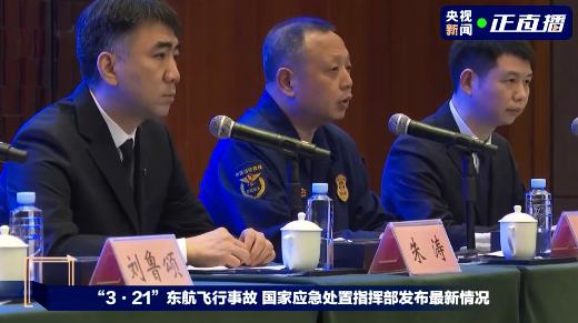 1648084813506777.png 微信图片_20220324091908.png