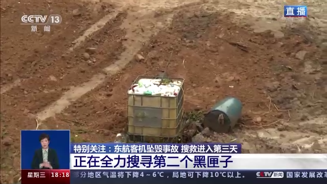 1648084861844757.png 微信图片_20220324091921.png