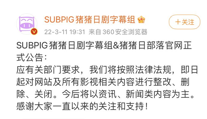 1648521969346678.png 微信图片_20220329104519.png