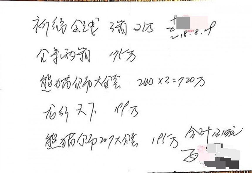 wu8cEDclzcZdcl4c.jpg