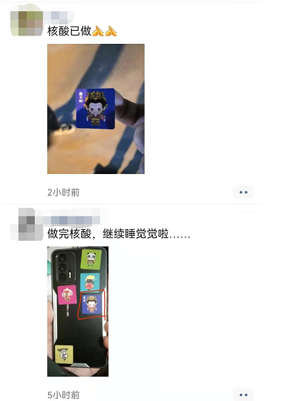 1649211644655945.png 5.png